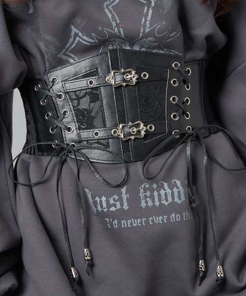 SPINNS（スピンズ） ベルト 2ベルトレースアップ 合皮コルセット