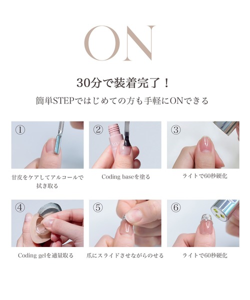 Anail ネイル : ZOZOTOWN Yahoo!店 - 通販 - Yahoo!ショッピング