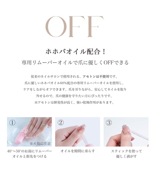 Anail ネイル : ZOZOTOWN Yahoo!店 - 通販 - Yahoo!ショッピング