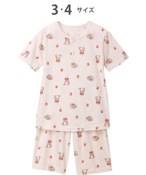 WACOAL KIDS パジャマ ワコールキッズ 男女兼用 パジャマ 「Waninal