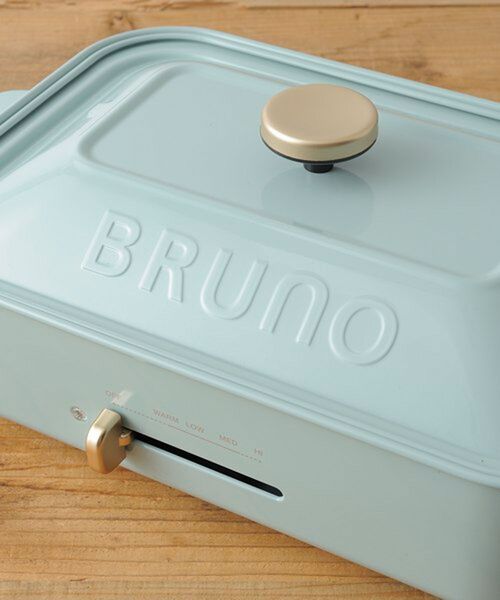 BRUNO（ブルーノ） コンパクトホットプレート 平面プレートのみ