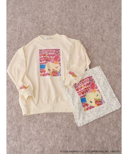 merry jenny（メリージェニー） トレーナー スウェット いちご新聞