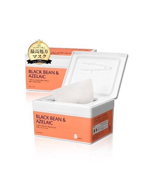 MILK TOUCH クレンジング ミルクタッチ 「NEWアゼライン酸配合」AZ発酵