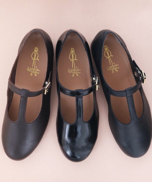 あしながおじさん パンプス Tストラップシューズ 2810533 : ZOZOTOWN