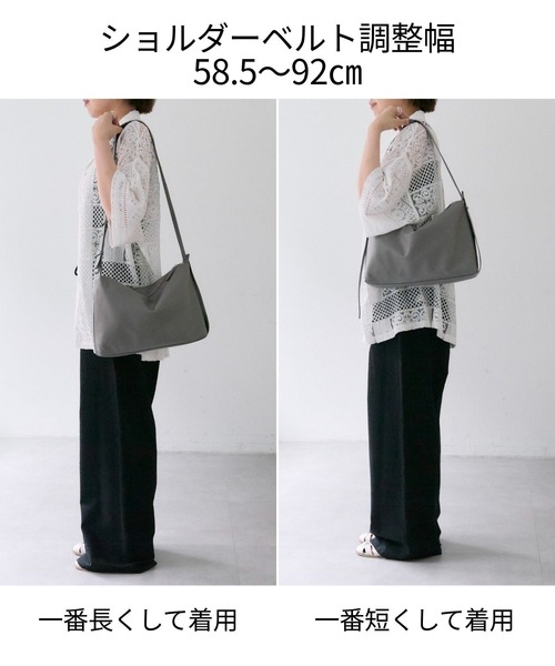 ear PAPILLONNER（イア パピヨネ） ショルダーバッグ バッグ 「本革