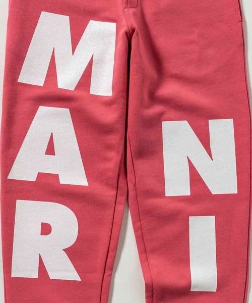 MARNI（マルニ） パンツ Kids ＆ Junior ブランドロゴスウェットパンツ