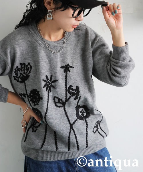 antiqua（アンティカ） ニット セーター 花柄 刺繍ニット レディース