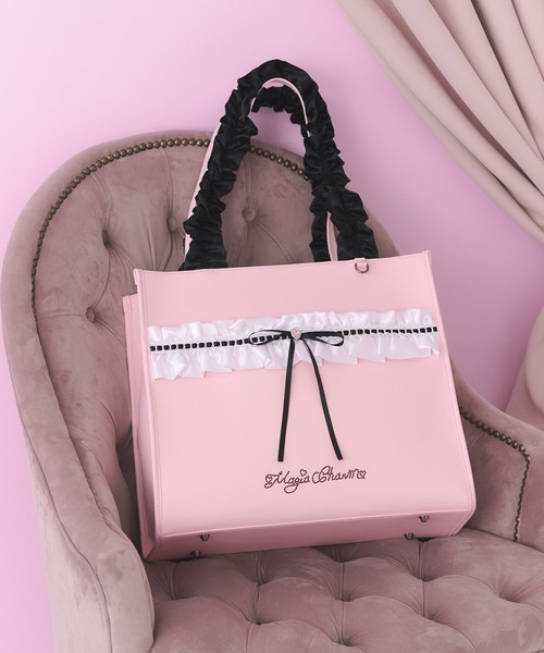 Magia Charm（マギアチャーム） トートバッグ 「A4サイズ可 大容量