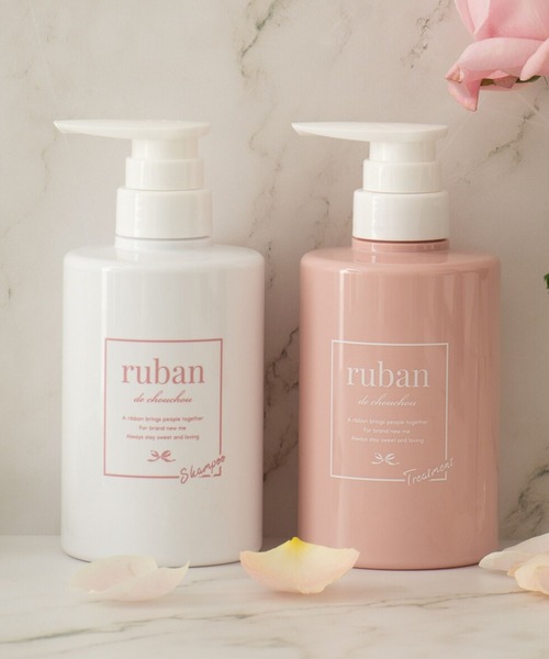 ruban de chouchou（リュバン デ シュシュ） シャンプー モイスト