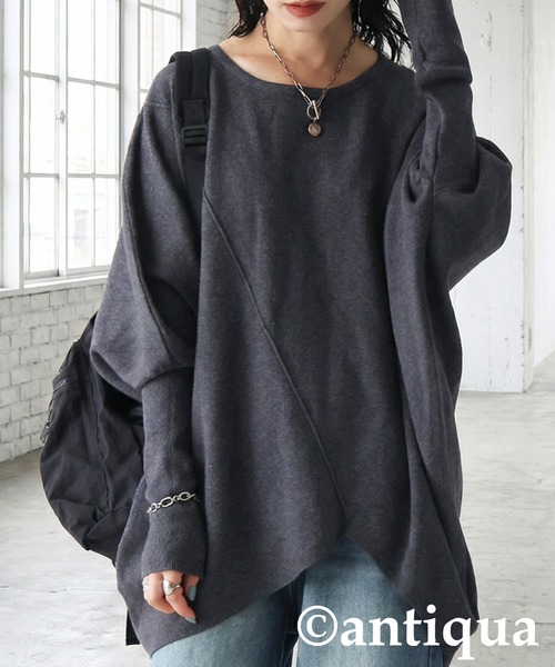 antiqua（アンティカ） ニット セーター 変形 デザインニット