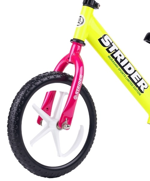 ムラサキスポーツ（MURASAKI SPORTS） 「ムラサキスポーツ限定」キッズ