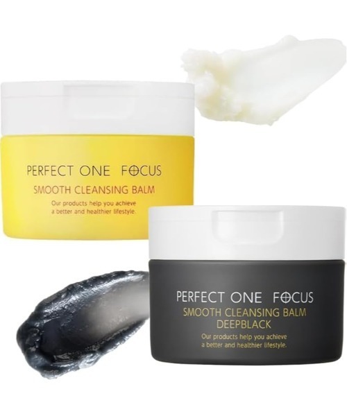 PERFECT ONE FOCUS（パーフェクトワン フォーカス） スキンケアセット