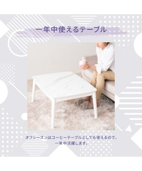 Francfranc（フランフラン） 家具 「オンラインショップ限定」モスコ