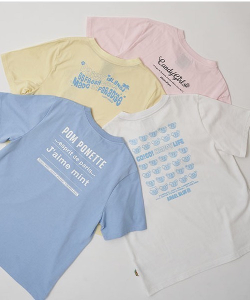 NARUMIYA CHARACTERS（ナルミヤキャラクターズ） tシャツ ベリエちゃん