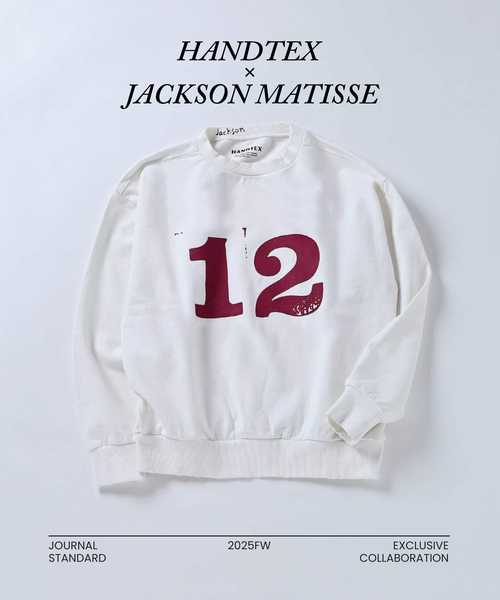 HANDTEX（ハンドテックス） トレーナー スウェット × JACKSON MATISSE