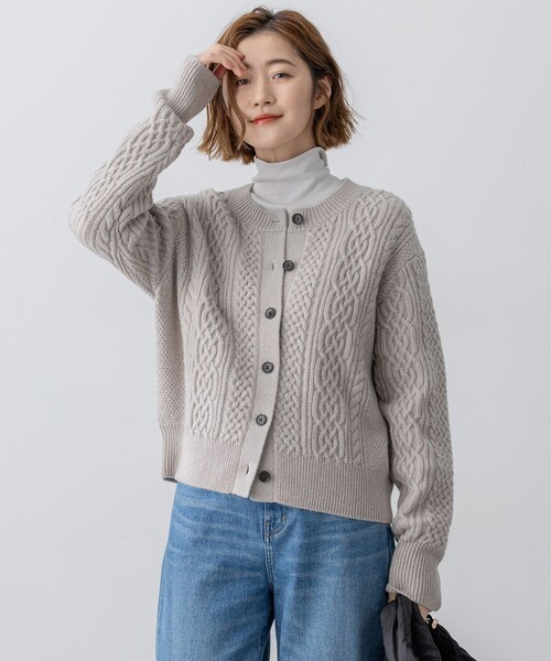 23区（ニジュウサンク） カーディガン カシミヤブレンド ケーブル