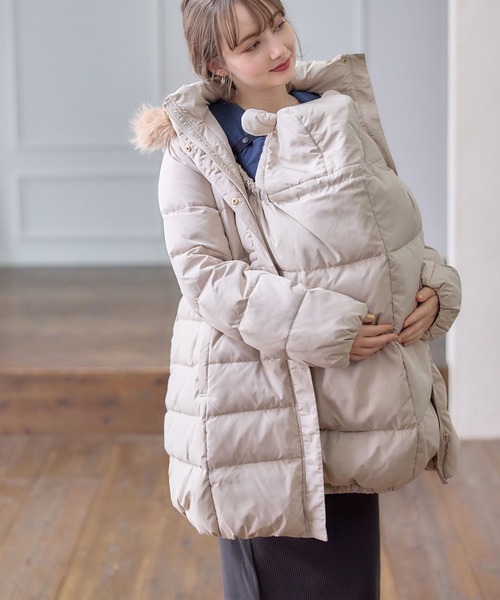 Rosemadame（ローズマダム） マタニティ マットタフタダウン ママ