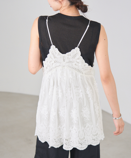 IENA（イエナ） ブラウス シャツ 「追加」アンティークチュールバテン