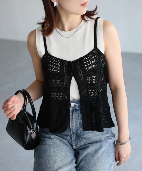 Riberry（リベリー） キャミソール 前ボタンクロシェ編みニット
