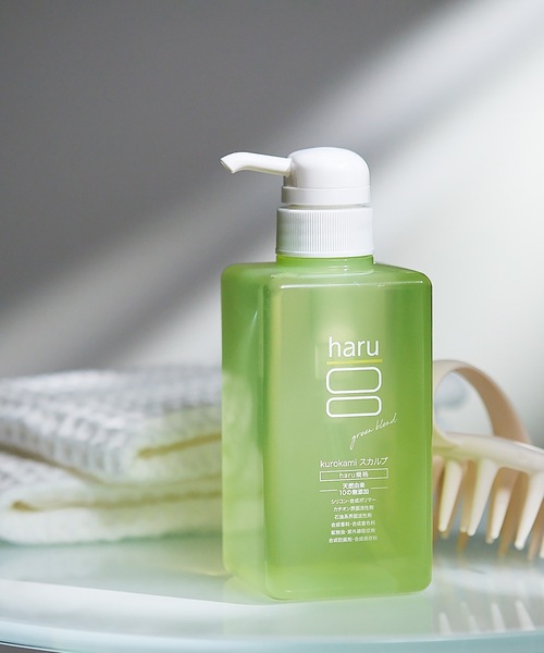 lz8732 haru シャンプー グリーンブレンド3本セット 楽天市場】【haru