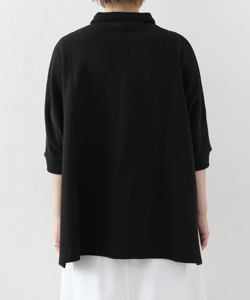 JOURNAL STANDARD LUXE（ジャーナルスタンダード ラックス） カノコ