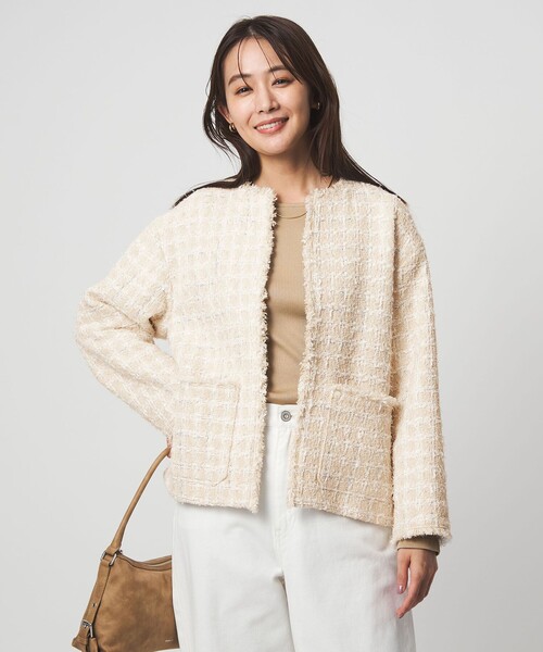 green label relaxing（グリーンレーベルリラクシング） ジャケット