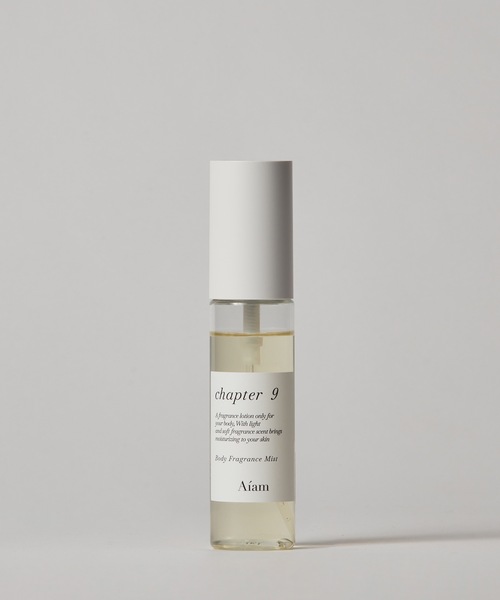 Aiam（アイアム） 香水 ボディフレグランスミスト チャプター9
