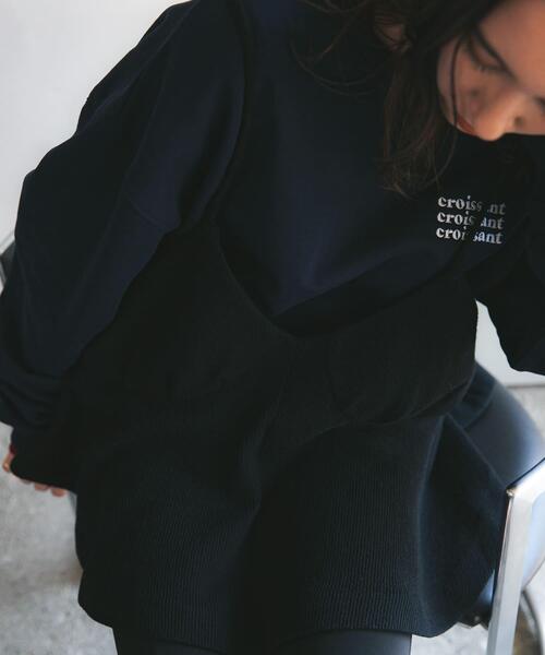 crinkle crinkle crinkle（クリンクル クリンクル クリンクル