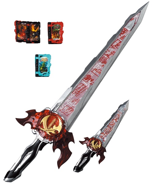 RAH フィギュア GENESIS 仮面ライダーセイバー ブレイブドラゴン