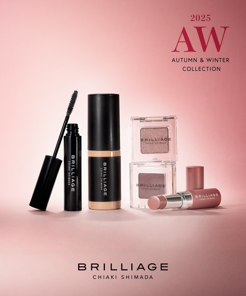 BRILLIAGE（ブリリアージュ） ファンデーション ラディアント