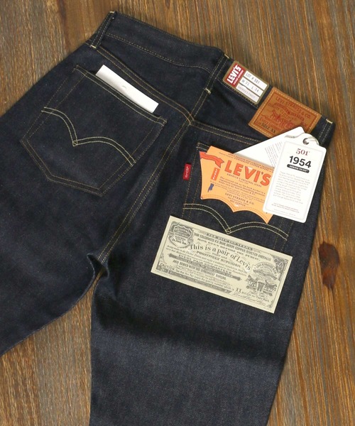 Levi's VINTAGE CLOTHING ジーンズ Levi's/リーバイス LEVI'S 501XX
