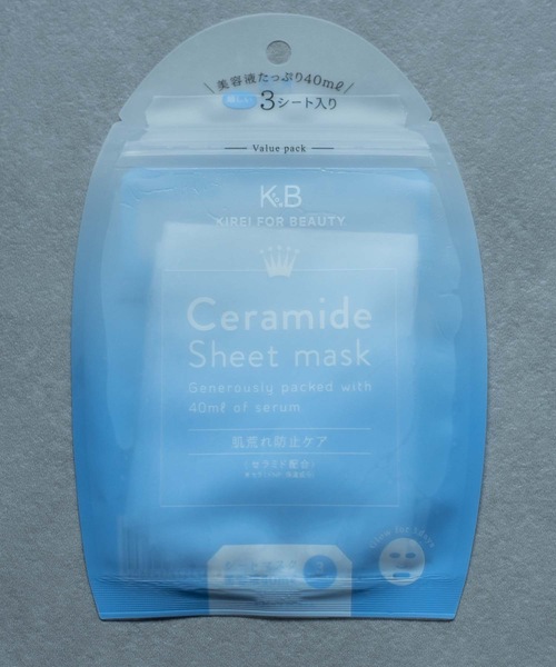 FLANEEK. パック シートマスク KIREI FOR BEAUTY シートマスク