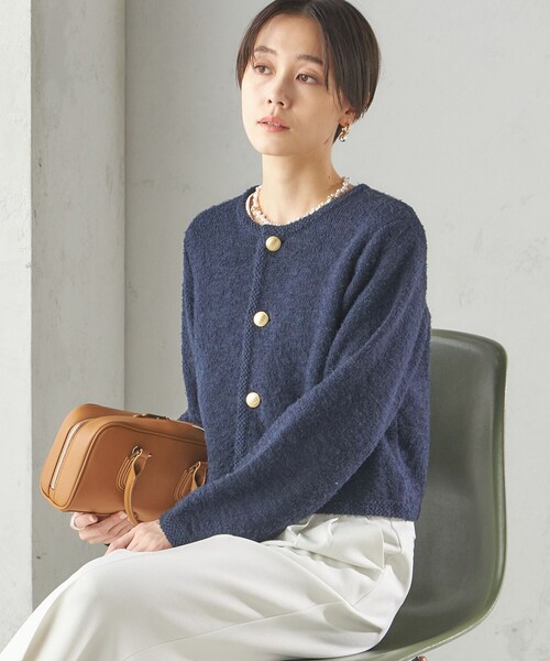 SHIPS（シップス） カーディガン 「手洗い可能」ミックス ツイード