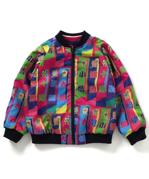 BREEZE（ブリーズ） スカジャン アウター 「日本相撲協会監修