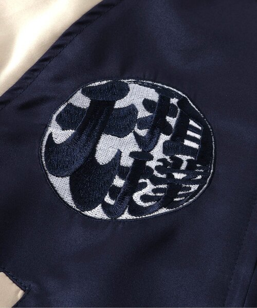 BREEZE（ブリーズ） スカジャン アウター 「日本相撲協会監修