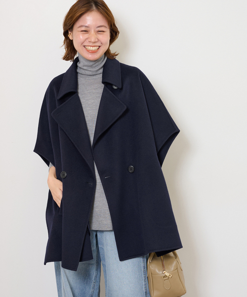 JOURNAL STANDARD relume（ジャーナルスタンダード レリューム