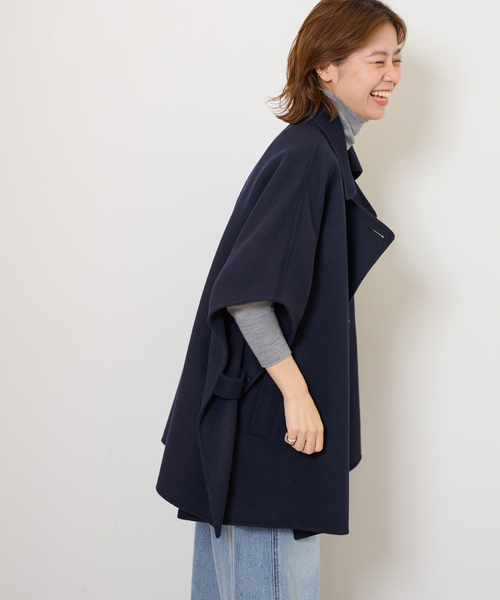 JOURNAL STANDARD relume（ジャーナルスタンダード レリューム