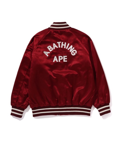 A BATHING APE（アベイシングエイプ） スタジャン BAPE SATIN VARSITY