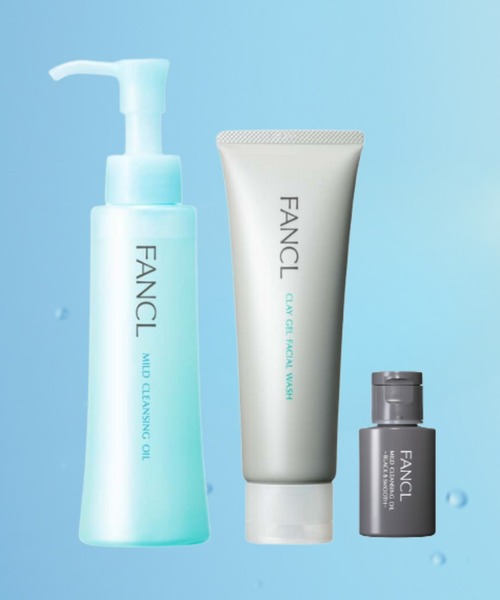 FANCL（ファンケル） 「夏におすすめ」FANCL大人気クレンジング洗顔
