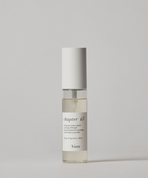 Aiam（アイアム） 香水 ボディフレグランスミスト チャプター65