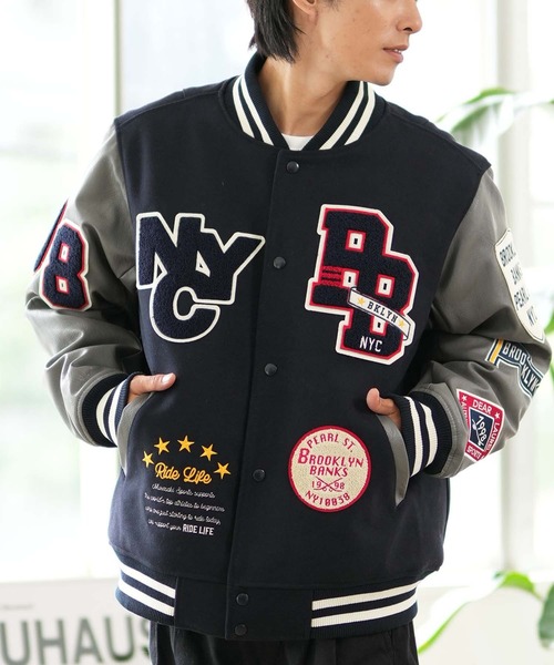 ムラサキスポーツ（MURASAKI SPORTS） スタジャン 「ムラサキスポーツ