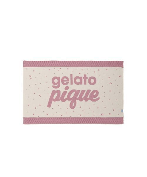 gelato pique（ジェラートピケ） ブランケット クッキーサンド
