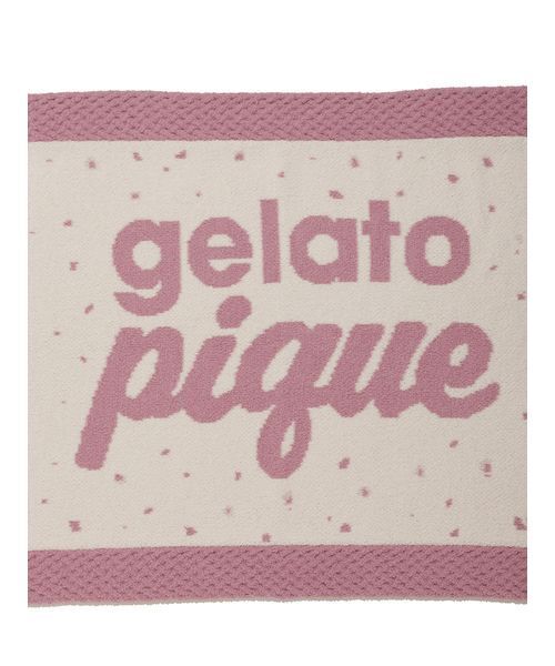 gelato pique（ジェラートピケ） ブランケット クッキーサンド