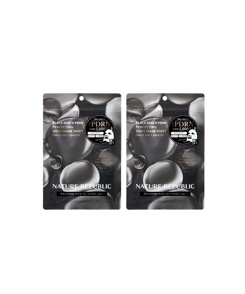 NATURE REPUBLIC（ネイチャーリパブリック） パック シートマスク