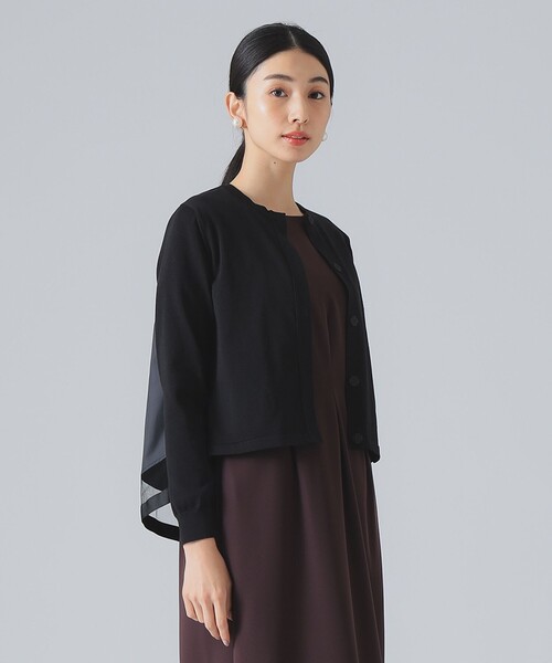 EFFE BEAMS（エッフェ ビームス） カーディガン バック タフタ