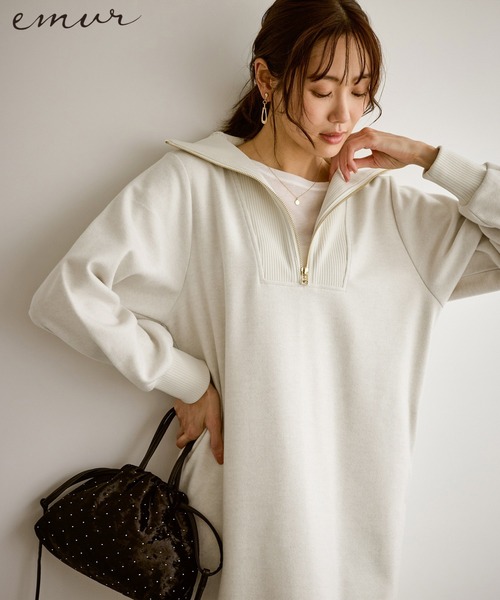 ROPE' PICNIC（ロペ ピクニック） ワンピース 「emur/エミュール」圧縮