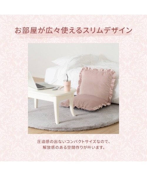 Francfranc（フランフラン） クッション クッションカバー コンパクト