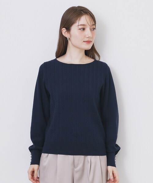 index（インデックス） ニット セーター ボートネックケーブルニット