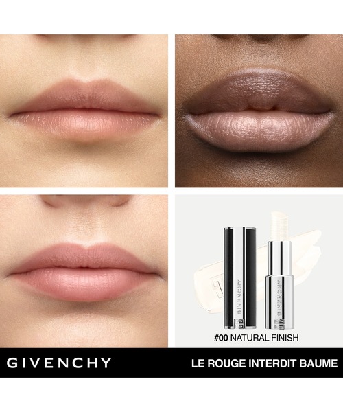 GIVENCHY BEAUTY リップクリーム リップ ルージュ・アンテルディ