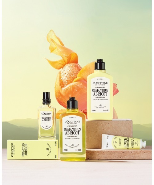 L'OCCITANE（ロクシタン） ボディクリーム オスマンサスアブリコ